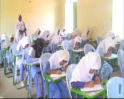 وزارة التربية والتعليم تحدد موعد نتيجة الشهادة السودانية