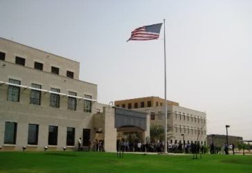 السفارة الأمريكية لرعاياها :لا تخرجوا من منازلكم يوم الجمعة