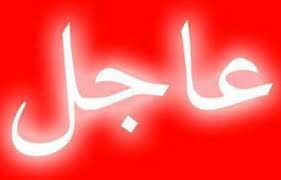 الاستئنافات تؤجل جمعية الهلال بسبب 8 طعون لجمعة 28 يوليو