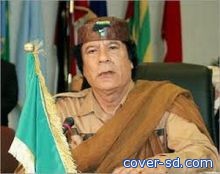 أنباء عن مواجهات بين الشرطة الليبية ومتظاهرين مطالبين بالتغيير !!!