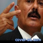 الرئيس اليمني يهدد معارضيه بقطع اعضائهم التناسلية!!!