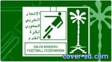 الاتحاد السعودي ينفي تفاوضه مع أي مدربين!!!
