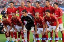 الأهلي المصري  يفاوض الكاف وسوبر سبورت لإقامة مباراة الذهاب في جنوب أفريقيا!!!