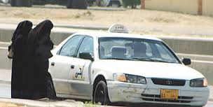السعودية ..إيقاف إصدار تراخيص سيارات الأجرة 