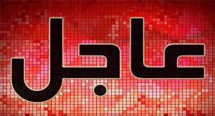 إستقالة مفاجئة لأمين عام مجلس الهلال عماد الطيب
