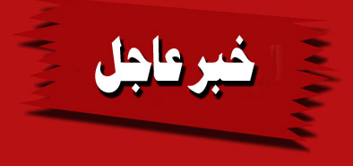 سعد العمدة رئيسا لكتلة الممتاز والفاتح باني نائب رئيس اتحاد الكرة 