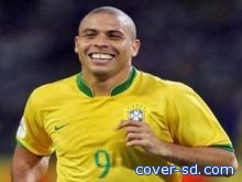 مدرب فلامنجو: رونالدو أستخدم "حفاضات الأطفال" في أحد المباريات مع البرازيل !!!