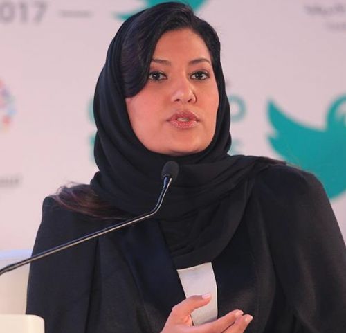 الاميرة زريما بنت بندر تنال شرف اول سعودية تعمل في إتحاد رياضي