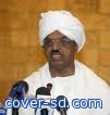 تدشين مشروع ملف السودان للاحصاء الهجري