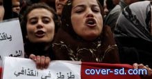 إعدام جرحى المتظاهرين الليبيين داخل مستشفيات طرابلس!!!