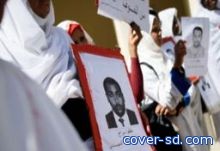 اتهام الأمن السوداني باغتصاب الناشطات المعارضات!!!