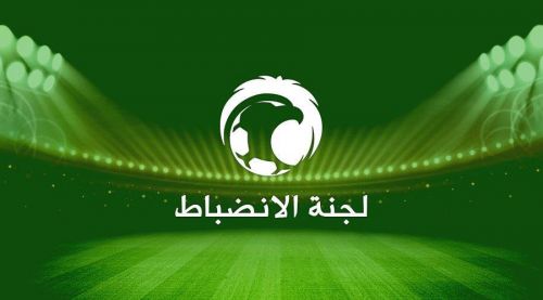 الرياض..لجنة الانضباط تعاقب النصر و الباطن و مدرب الاتحاد