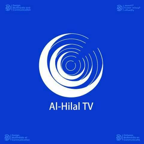قناة الهلال تنقل  مباراة المواني