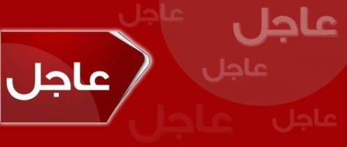 انباء عن مشاركة هلال التبلدي بديلا للهلال في البطولة العربية