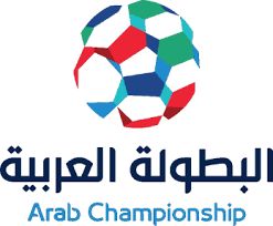 كفرووتر تنشر قائمة الأندية ( 32 ) المشاركة في البطولة العربية للأندية 2018