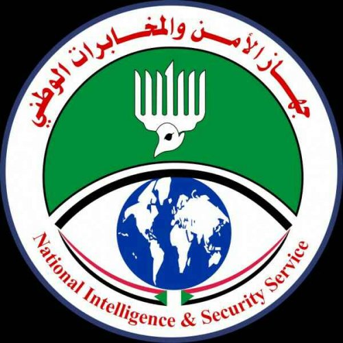 جهاز الأمن والمخابرات يؤكد انتحار "عكاشة" الموقوف بقضايا فساد