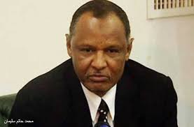 إقالة محمد حاتم سليمان من  منصبه كنائب رئيس حزب المؤتمر بالخرطوم 