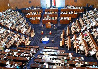 البرلمان يتراجع ويوقف اجراءات حج النواب