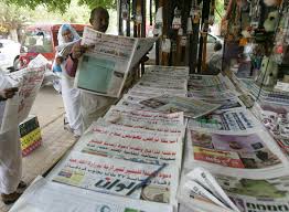 تدهور توزيع الصحف بالسودان وسعر الصحيفة الي 15 جنيه