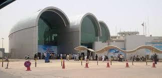 أغرب سرقة داخل مطار الخرطوم