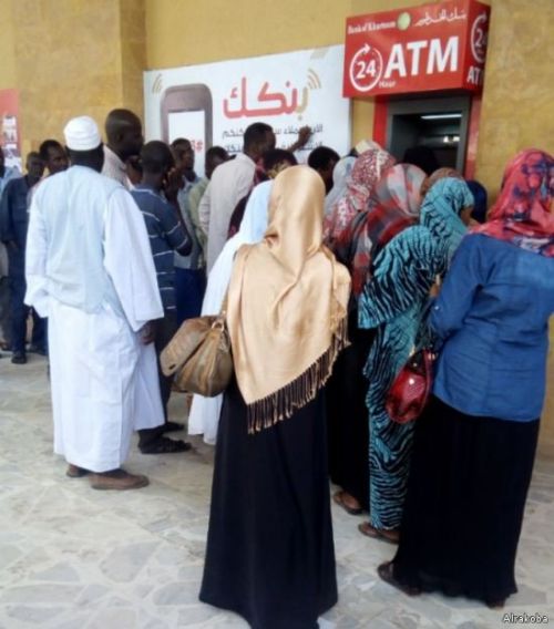 البنوك السودانية تشهد أزمة حادة في السيولة