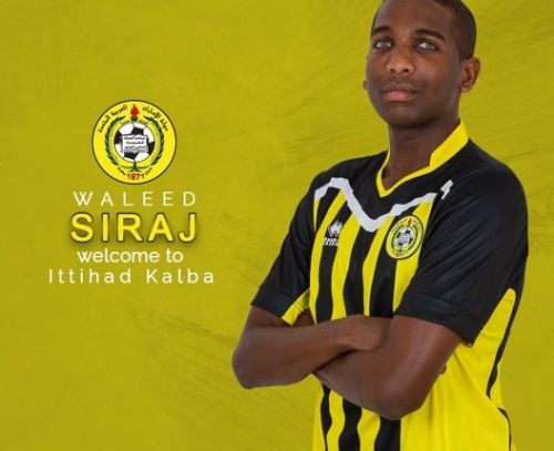 ناد اماراتي يُعلن التعاقد مع لاعب سوداني