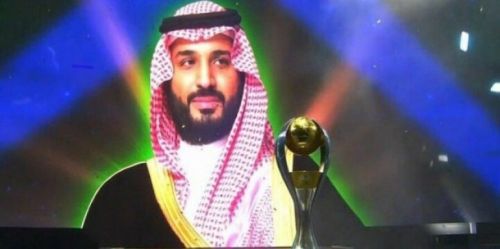 سعودية..المسابقات تعدل جدول دوري الأمير محمد بن سلمان للمحترفين
