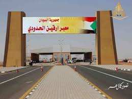 وزارة الخارجية : السلطات المصرية لم تمنع سوداني من دخول أراضيها
