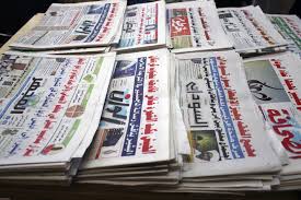ارتفاع أسعار الورق يهدد الصحف بالتوقف عن الصدور