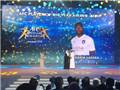 لاعب السد  عبدالكريم حسن أفضل لاعب آسيوي لعام 2018