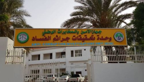 الحكومة السودانية تتجه لإلغاء التحلل والتسويات في قضايا الفساد