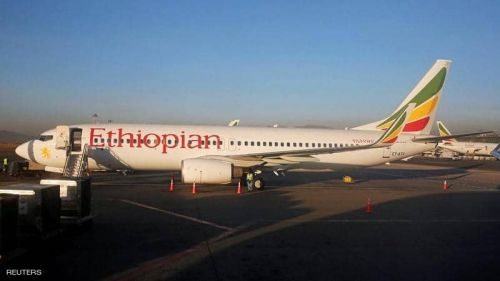 تحطم طائرة اثيوبية ووفاة جميع ركابها