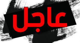 الكاردينال يتنحي عن رئاسة الهلال