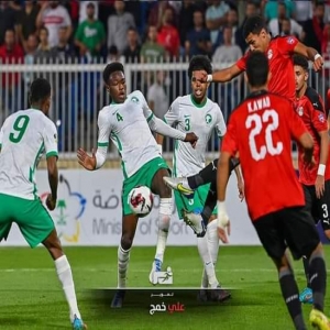 السعودية تفوز ببطولة العرب على حساب مصرخ